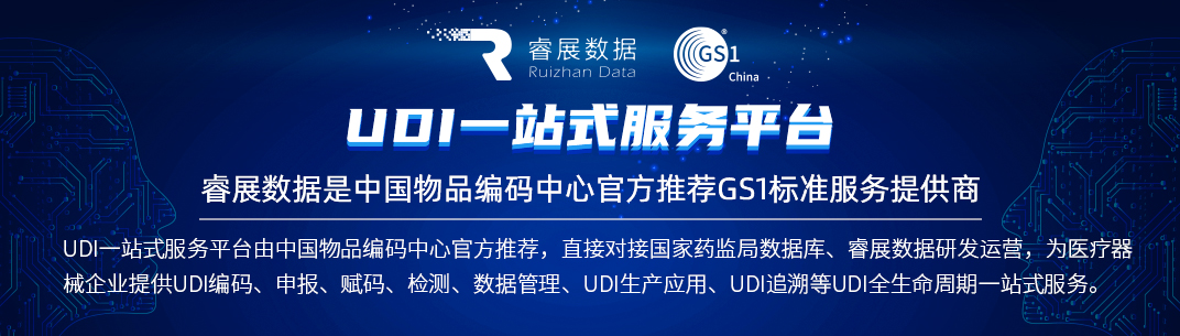 1659667256221.jpg 正文顶部图片.jpg
