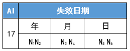 1659667429326.png 24.png