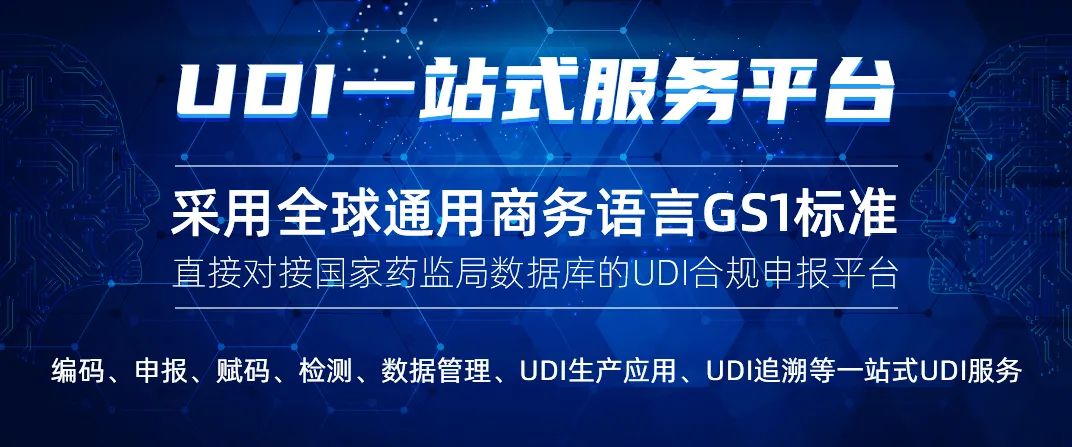 正文顶部图片1.jpg