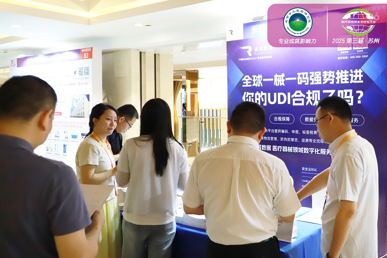 mmexport1748569198830 - 副本.jpg