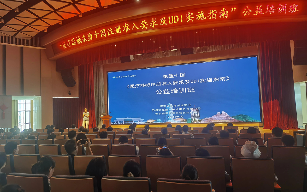 1753426493506.png cb1535f17daee559b11f59791deedcc2 1.png