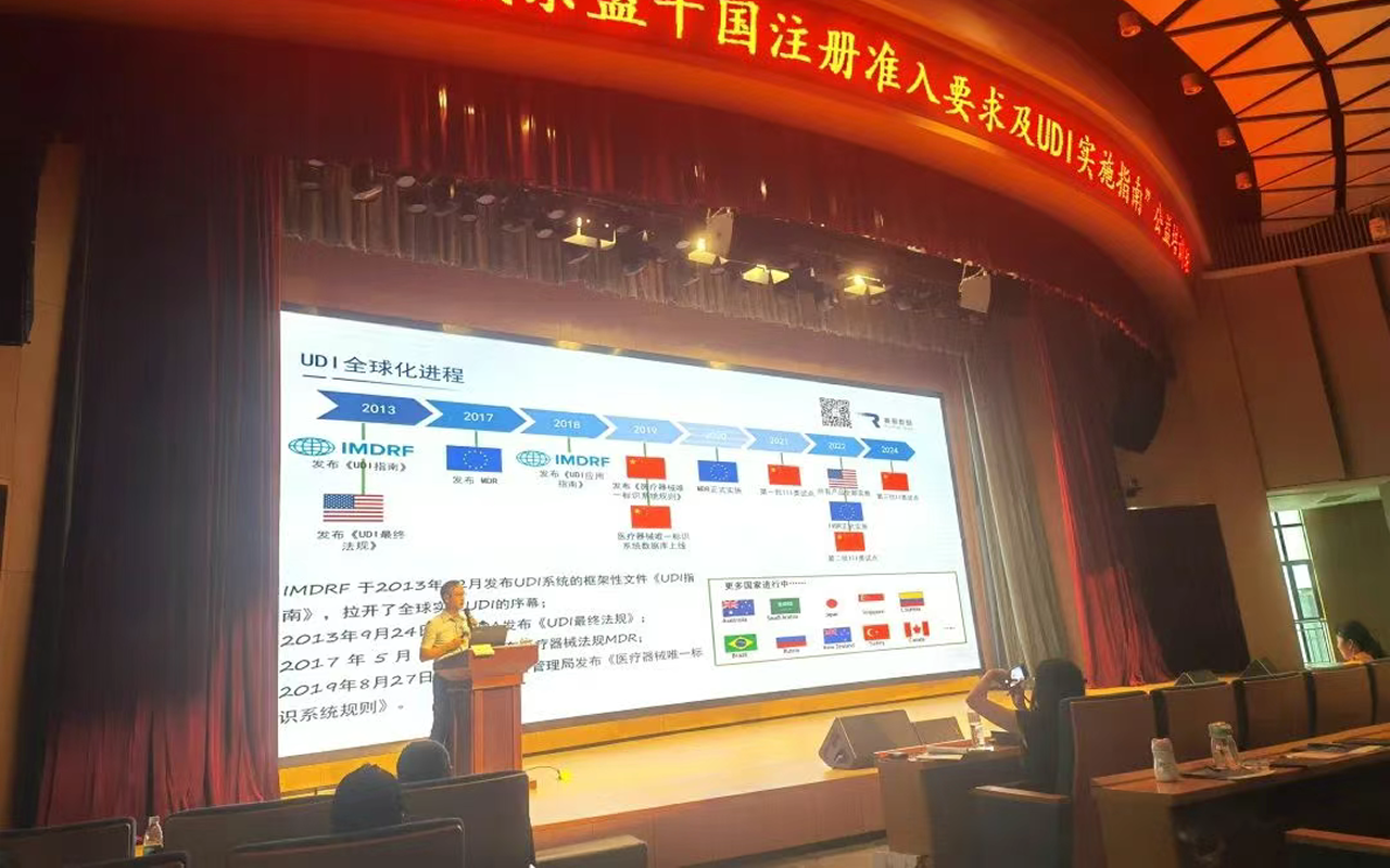 1753426759064.png image 6 (3).png