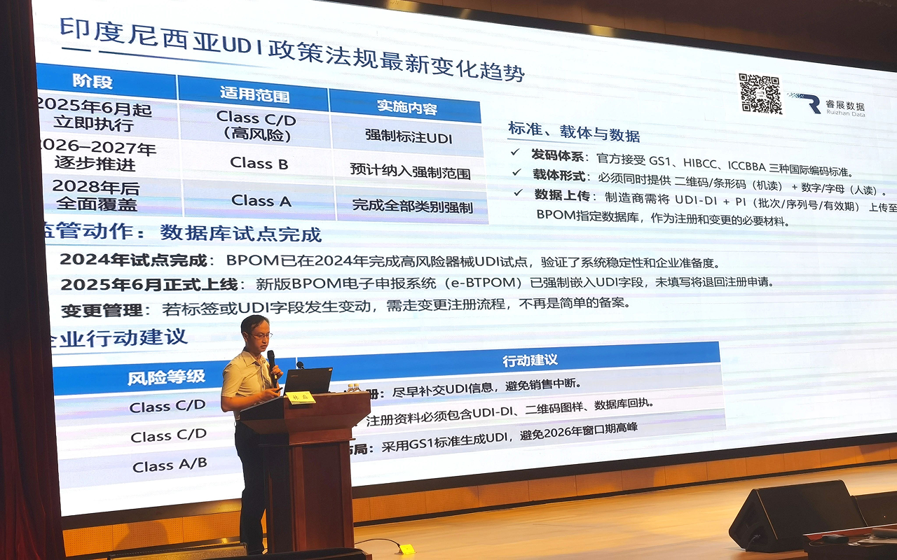 1753426817368.png 529ac597b369379a67d712ad8b4d94c1 1.png