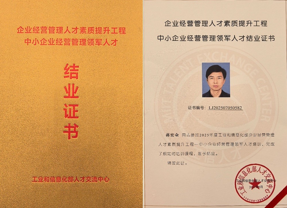 图片四宫格 拷贝.jpg