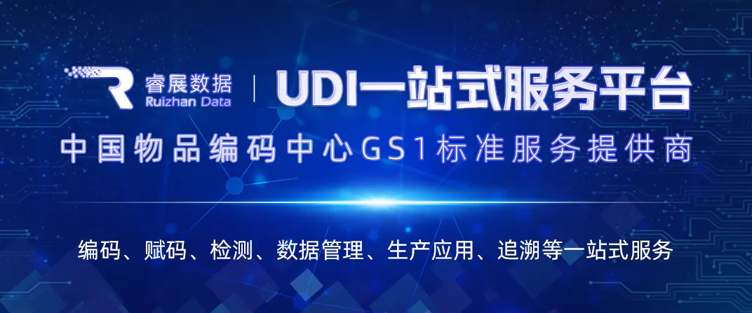 公众号文章图素_头尾图_头图01.jpg