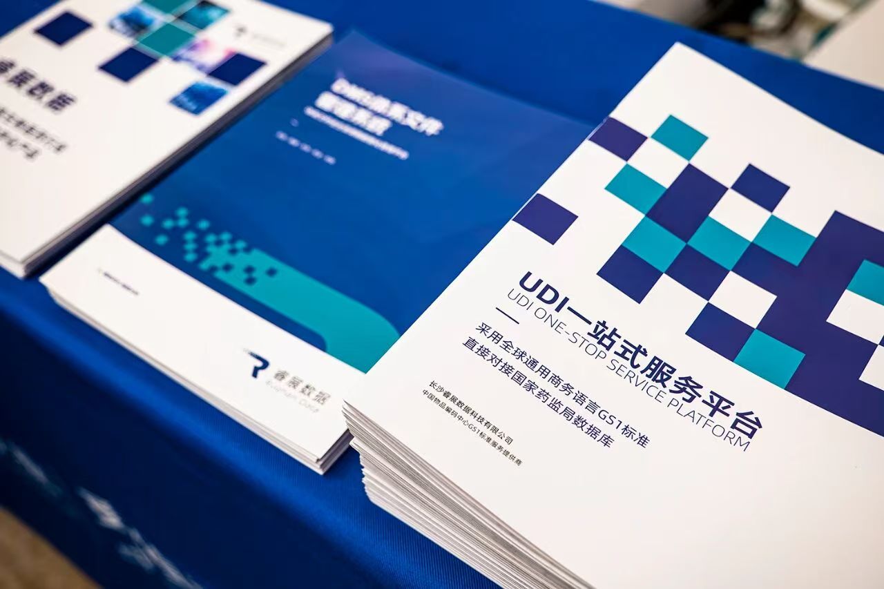 微信图片_20251011143618.jpg