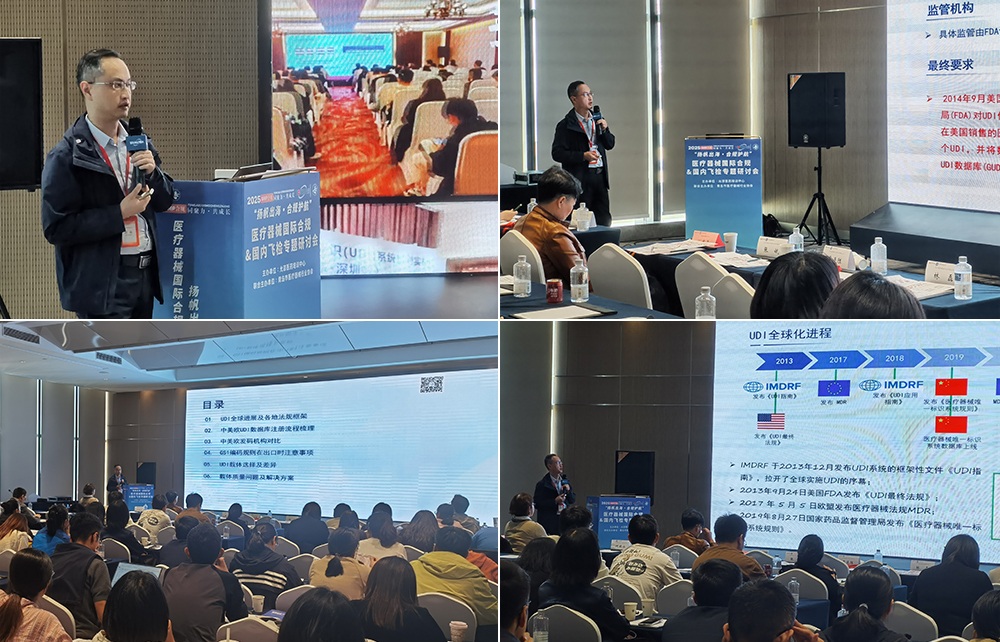 1761532485328.jpg 04.jpg