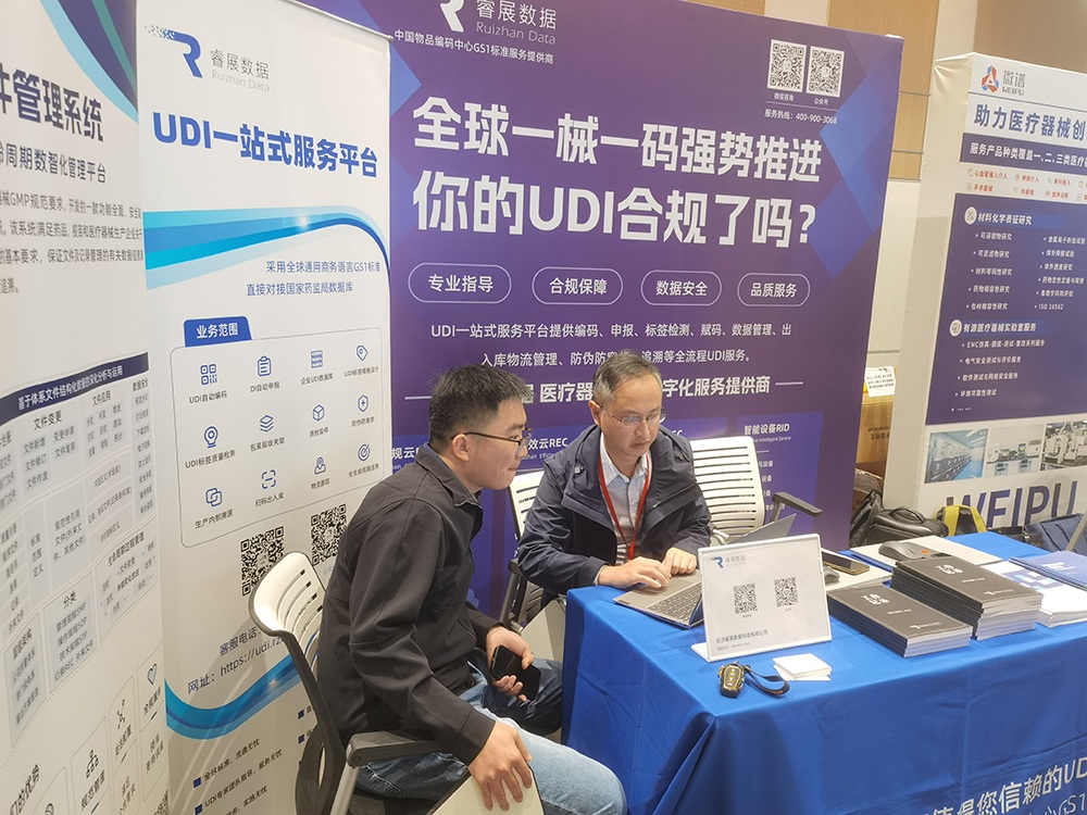 1761532516692.jpg 09.jpg