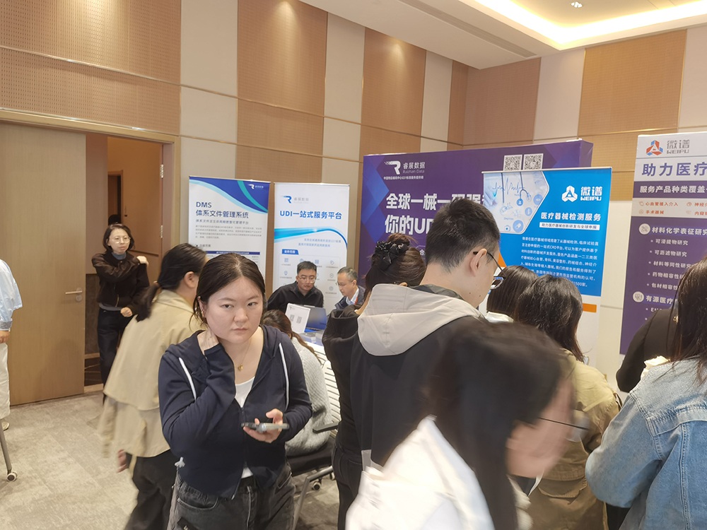 1761532520369.jpg 08.jpg