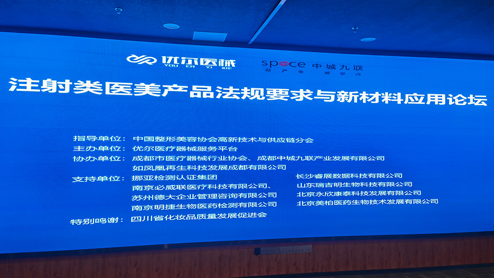 1763972897690.jpg 2.jpg