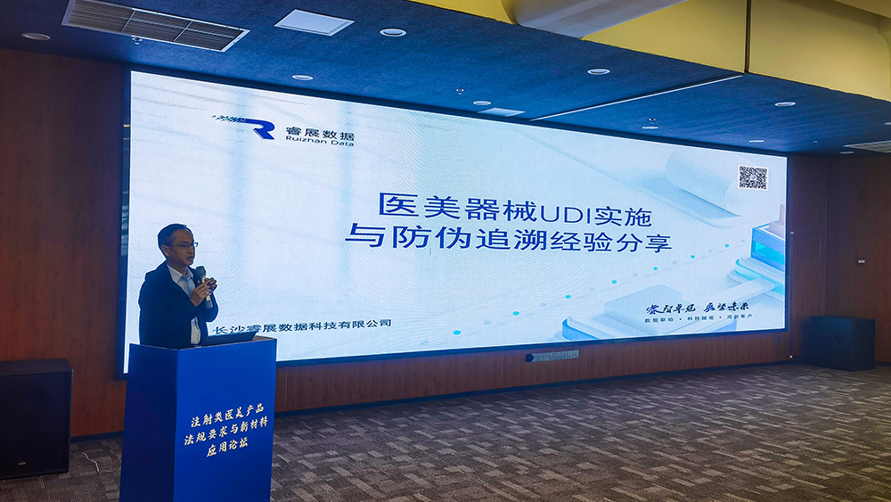 1763972981969.jpg 3.jpg