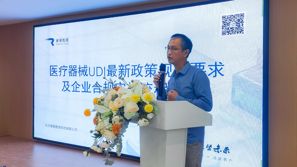 1764318787148.jpg 05.jpg