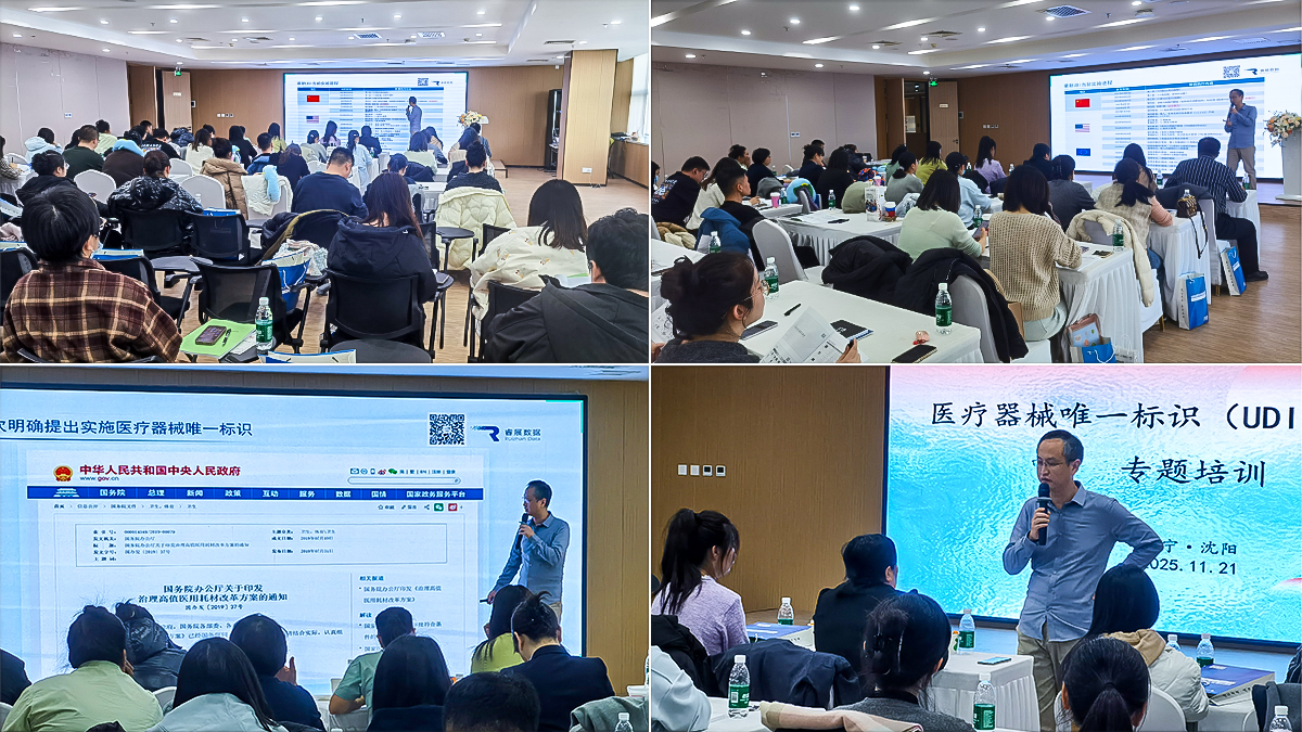 1764318795545.jpg 06.jpg