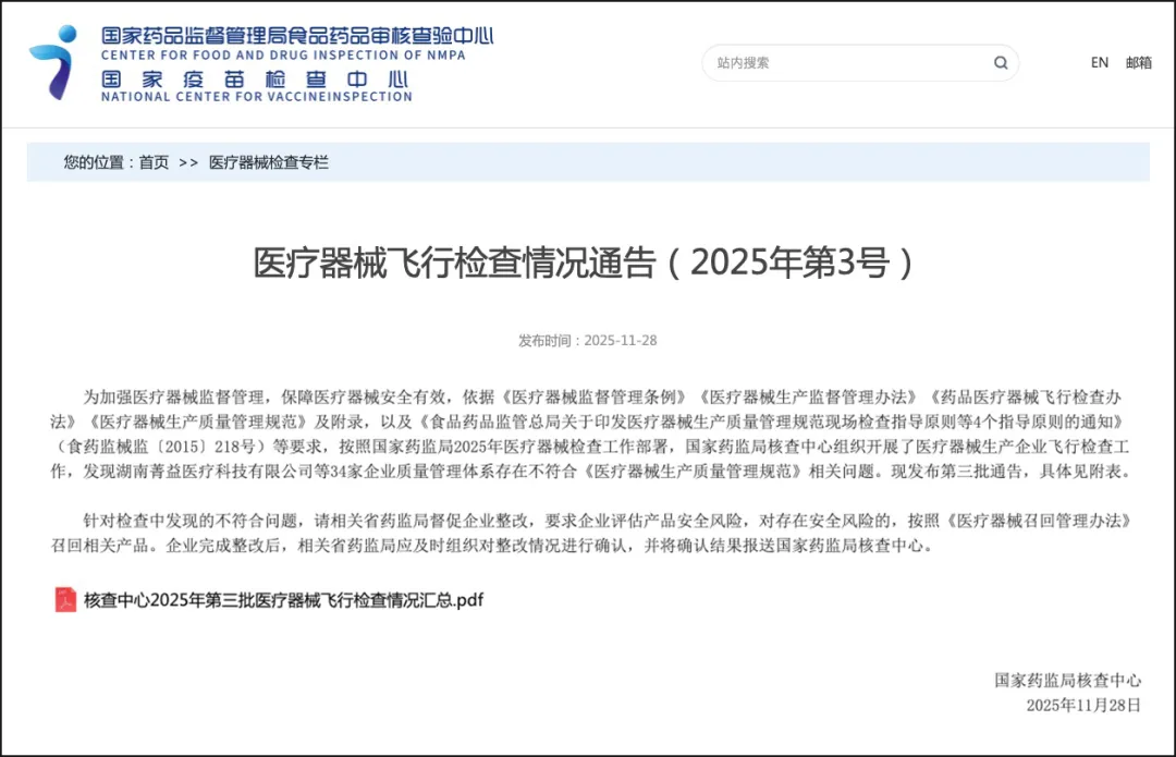 1765874534979.png 1.png