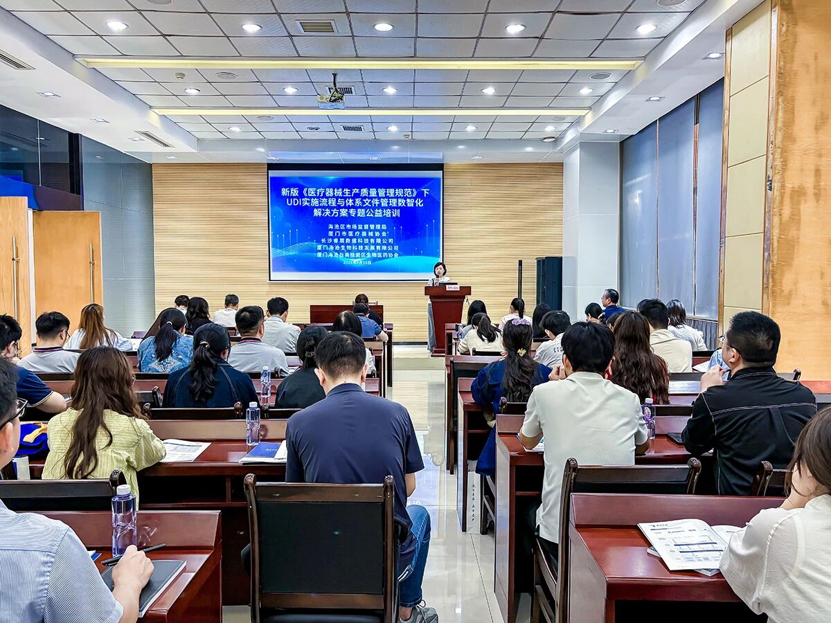 微信图片_2026-04-24_181821_106.jpg