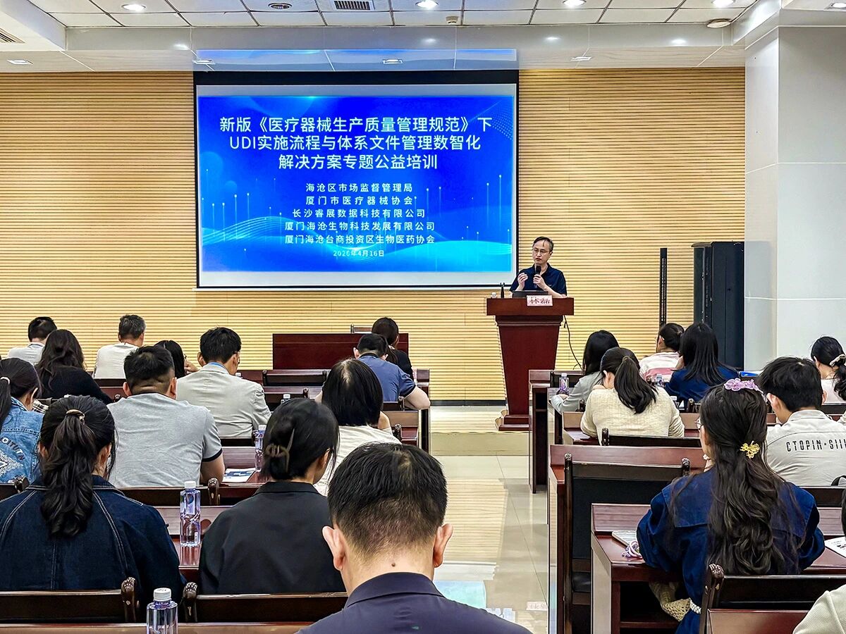 微信图片_2026-04-24_181833_931.jpg