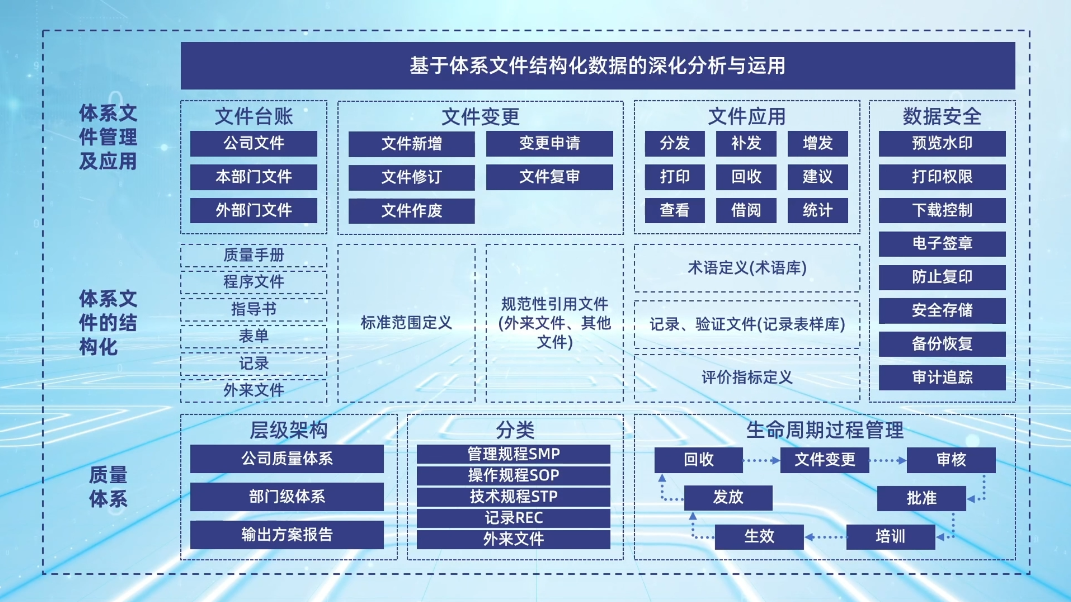 微信图片_2026-04-24_181848_382.png