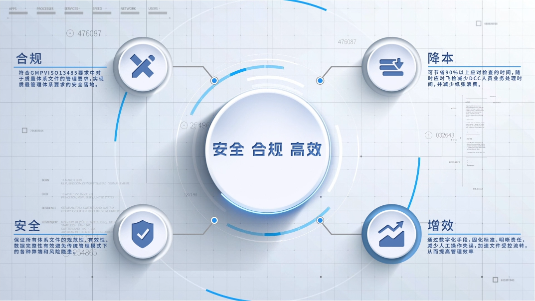 微信图片_2026-04-24_181852_645.png