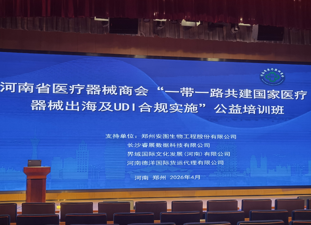 河南郑州-1.jpg