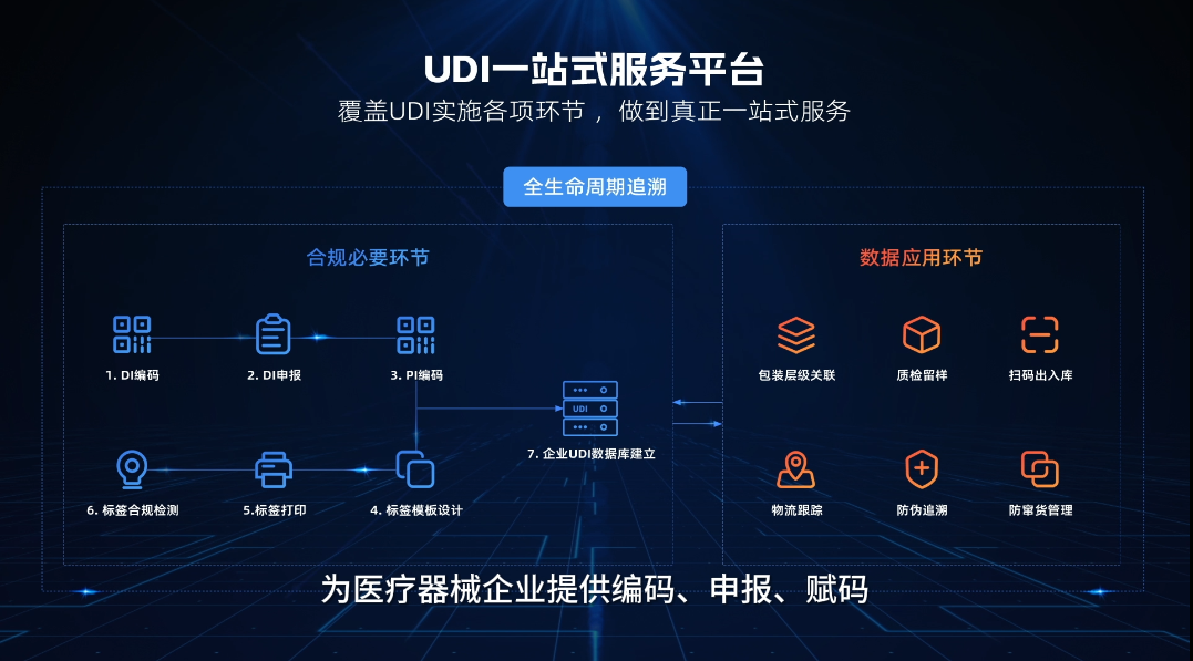 微信图片_2026-04-24_181841_472.png