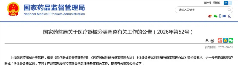 1780568701040.jpg 01 拷贝.jpg