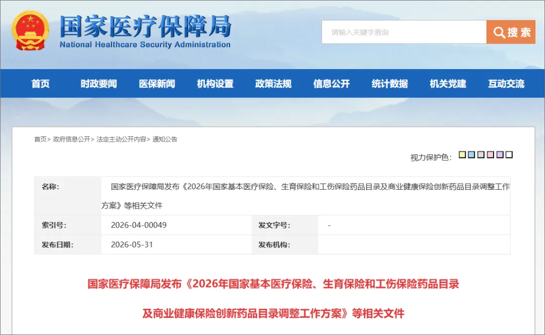1780568710315.jpg 03 拷贝.jpg