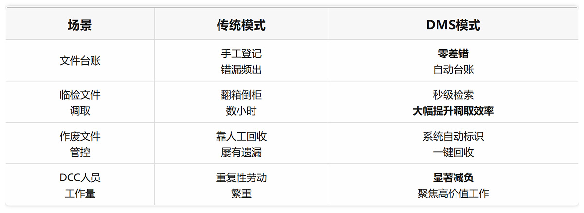 微信图片_2026-09-04_223214_110 拷贝.jpg