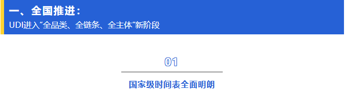1788764349971.png tu-1.png