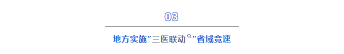 1788765227203.png tu-3.png