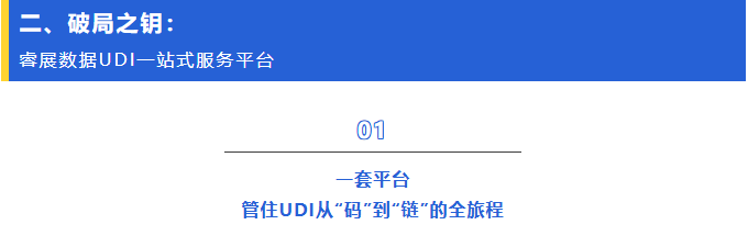 1788765452168.png tu-5.png