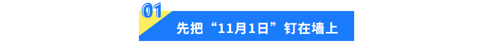 1790683733139.png 1.png