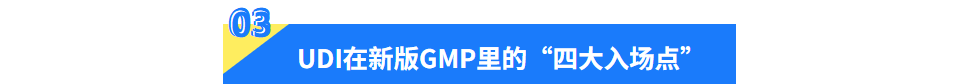 1790684219650.png 3.png