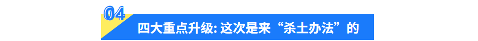 1790684278451.png 4.png