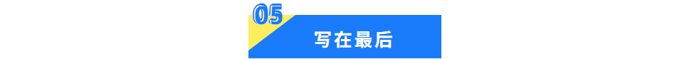 1790684442369.png 5.png