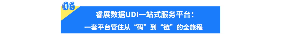 1790684469596.png 6.png