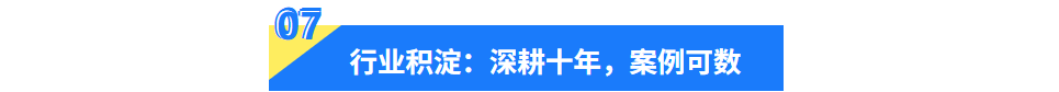 1790684591128.png 7.png