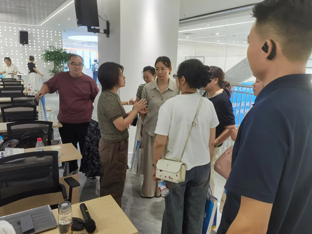1790841566269.png 5.png