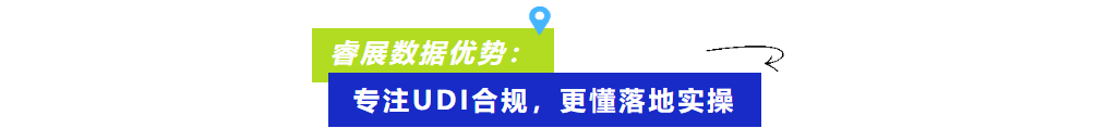 1790846506115.png 66.png